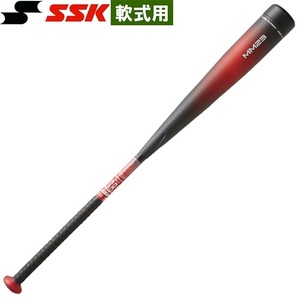 ◆【SSK】 一般軟式バット SBB4037 9020 84Hcm 740g 高機能バット MM23 トップバランス FRP ウレタン23mm