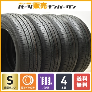 【新車外し 2023年製】ブリヂストン エコピア EP150 205/60R16 4本セット ノア ヴォクシー セレナ ステップワゴン MAZDA3 アクセラ バリ溝