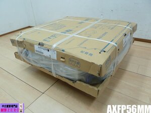 新品未開封品 アイシン 業務用 ガスヒートポンプ エアコン 室内ユニット 天井埋込カセット形 AXFP56MM 2.3馬力 ラウンドフロー 2022年製 B