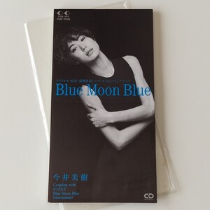 【8cmシングル】今井美樹/Blue Moon Blue(FLDF-10228)上田知華/久石譲/ブルー・ムーン・ブルー/かげろう/パ・テ・オ 主題歌/FOR LIFE MUSIC