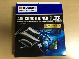 【新品】【送料390円】スズキ 純正 脱臭エアコンフィルター 99000-79AJ8