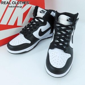 NIKE/ナイキ DUNK HIGH RETRO Championship White/ダンク ハイ レトロ DD1399-105/26 /080