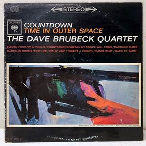 AF51406▲US盤 THE DAVE BRUBECK QUARTET/COUNTDOWN Time In Outer Space LPレコード デイヴ・ブルーベック/ピアノ/JAZZ/シックスアイ