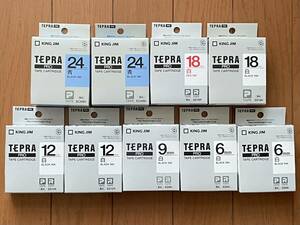 キングジム テプラプロ テープカートリッジ 色々9個セット KING JIM TEPRA PRO 未使用品