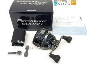 シマノ 20 フォースマスター 600DH