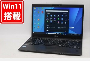 1305時間 中古 フルHD 13.3型 Fujitsu LIFEBOOK U939B Windows11 八世代 i5-8365U 8GB 256GB-SSD カメラ 無線 Office付 管:1446m