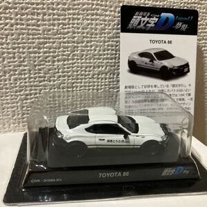 京商 新劇場版頭文字D TOYOTA 86 トヨタハチロク 1/64 ミニカー　イニシャルD