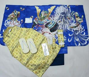 七五三 五歳 男児 羽織袴フルセット 着物 金刺繍 綸子地 青地 兜 豪華絢爛 L寸 袴変更可能 祝着 新品（株）安田屋 NO39809