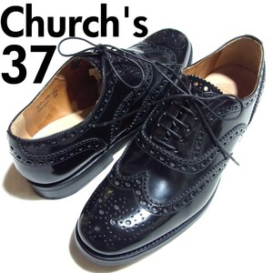 美品 Church