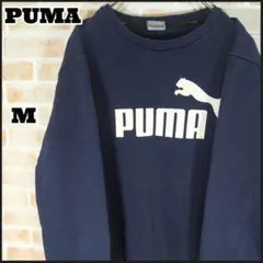 PUMA プーマ ビッグプリント スウェット トレーナー