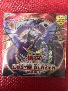 遊戯王 CBLZ アジア版BOX 中国語