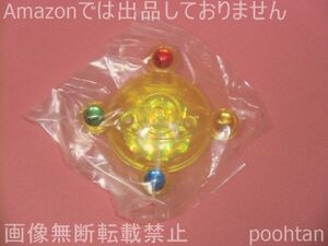 美少女戦士セーラームーンCrystal カプセルグッズ 変身ブローチ風ピルケース