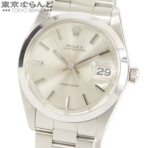 101768361 1円 ロレックス ROLEX オイスターデイト プレシジョン 6694 SS Cal.1225 腕時計 メンズ 手巻 アンティーク 国サ保付