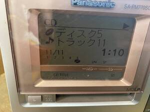 J3580 Panasonic パナソニック CDチェンジャー システムコンポ SA-PM770SD オーディオ 音響 現状品本体のみ