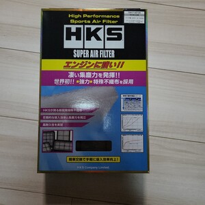 HKS スーパーエアフィルター CX-5 KE2FW KE2AW アクセラ BM2FS アテンザ GJ2FP GJ2FW 70017-AZ109