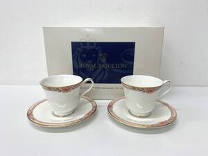 安心取引【大黒屋】★ROYAL DOULTON ロイヤルドルトン カップ＆ソーサー 2点セット★ティーセット ティーカップ 食器 陶磁器 イギリス