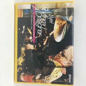 DVD『村上”ポンタ”秀一 / Live! Rhythm Designer SOLO PERFORMANCE 2006』※動作確認済み/ドラマー/ドラム/ジャズ/フュージョン/ Ⅴ-1308