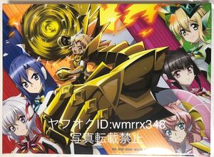 戦姫絶唱シンフォギアXD WEBくじ Tri-Burst キャンバスアート A賞 響 翼 クリス マリア 切歌 調 限定グッズ