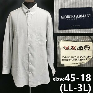 90s/Vintage/美品★ジョルジオ アルマーニ/GIORGIOARMANI CLASSICO★長袖ドレスシャツ【45-18/メンズXL/ライトグレー】イタリア製◆pBH908a