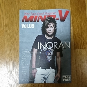 【新品】★mind-V vol.9★表紙 INORAN