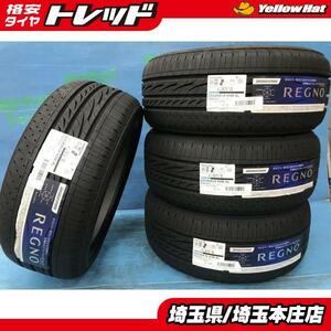 フォレスター レガシー 新品 夏タイヤ 225/45R18 4本セット レグノ GRV2 225/45/18 95W ミニ クロスオーバー ゴルフ トゥーラン