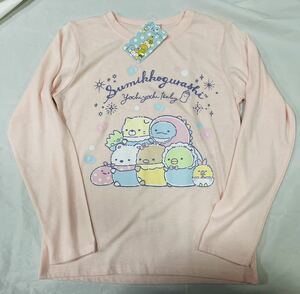 ★5568*激安sale!!新品 こども服/ベビー服 　長袖Tシャツsize140　1枚★サンリオ.すみっコぐらし