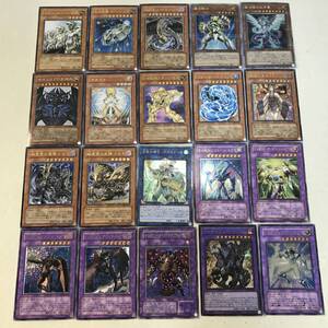 49　難あり 遊戯王 アルティメットレア 他 まとめ 中古品 ①