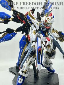 ジャンク　MGEX 1/100 ストライクフリーダムガンダム 塗装済み完成品