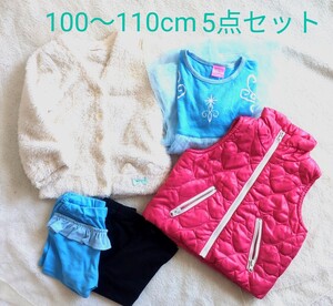 子供服まとめ売り100〜110cmINGNI First イングファースト ベストダウン中綿ファーモコモコアウターシンデレラワンピースディズニー