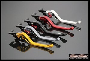 NINJA250 11段切替 3Dレバーセット シルバー/カーボン 【送料800円】