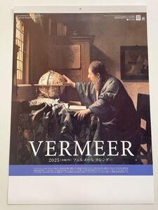 ☆2025年・令和7年版 壁掛カレンダー☆ フェルメール　VERMEER