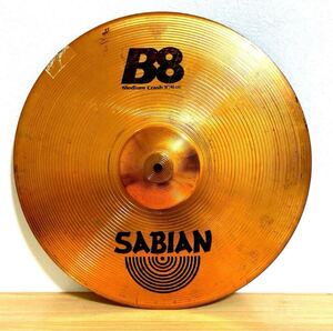 SABIAN B8 クラッシュシンバル 18/46cm 18インチ