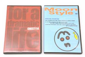 ＜バストップウォーターDVD・2枚セット＞chest114（チェスト114）　for a dramatic life、オーバーザムーン　Moon Style　