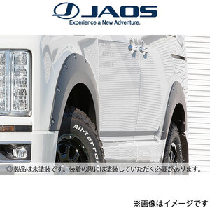 ジャオス デリカD:5 3DA-CV1W[ディーゼル車]フェンダーガーニッシュ type-X(未塗装)B135306NP JAOS