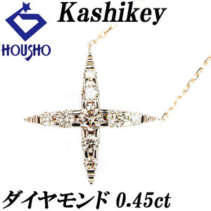 カシケイ ブラウンダイヤモンド ネックレス K18BG ブランド 送料無料 美品 中古 SH115439