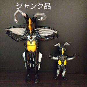 ウルトラマンシリーズ　パワードゼットンフィギュア ゼットンソフビ バンダイ 円谷プロ 怪獣 特撮 