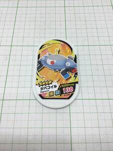 ★ポケットモンスター★ポケモンメザスタ　星4　ジバコイル　1枚　美品　未使用