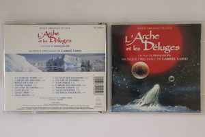 仏CD Ost Larche Et Les Deluges COL4742052 COLUMBIA /00110