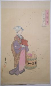 尾形月耕「百富士 富士乃白雪」★大判 浮世絵 真作 錦絵 木版画 摺物 Gekko Ukiyoe★