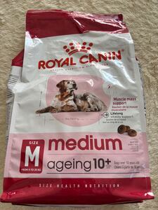 【新品未使用】ROYAL CANIN ロイヤルカナン 10歳以上　高齢犬　3kg