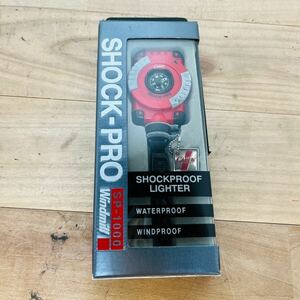 Windmill 耐ショック ライター　SHOCK-PRO SP-1000 CABIN★未使用　保管品　コンパス　方位磁針