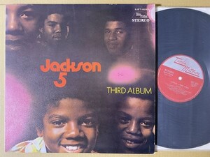 テクスチャージャケ JPN盤 試聴 キッズ ニューソウルDarling Dear 収録 Jackson Five Third Album LP 子供 Michael Jackson フリーソウル