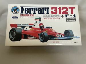 マルイ プラモデル 1/24 Ferrari 312T F-1 限定販売 フェラーリ フォーミュラ1 激レア　稀少品　良品