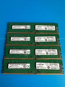  Micron CRUCIAL DDR4-2133 / 8GB×4枚