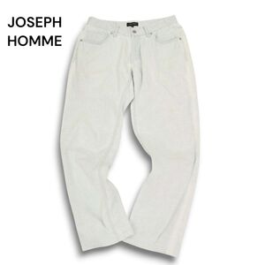 JOSEPH HOMME ジョセフ オム 通年★ ストレッチ デニム パンツ ジーンズ Sz.46 メンズ　C4B05422_C#R