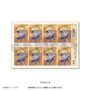 【新品/公式】NARUTO れとぽぷ 証明写真風ステッカー（全15種）A うずまきナルト 公式グッズ colleize