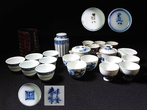 ■茶器 まとめて 22点 染付 煎茶碗 湯呑 急須 水注 茶入 碗筒 平安 春峰 京泉 道八 在銘 煎茶道具