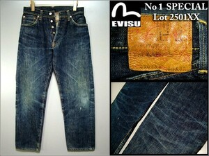 【No1 SPECIAL】★EVIS エヴィス★Lot 2501XX 白カモメ デニム 色落抜群　検 アメカジ レプリカ 復刻 501XX　14578