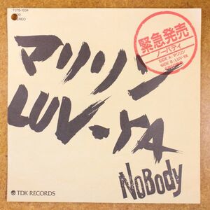 a32/EP/見本盤　NoBody　「マリリン」　ノーバディ