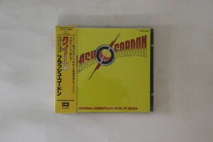 CD Queen Flash Gordon CP325380 EMI 未開封 /00110